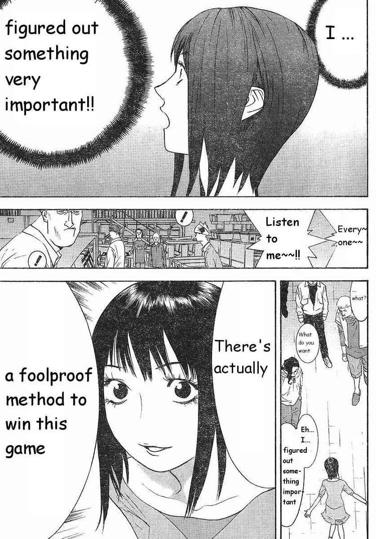 Read Liar Game (en) Manga Online