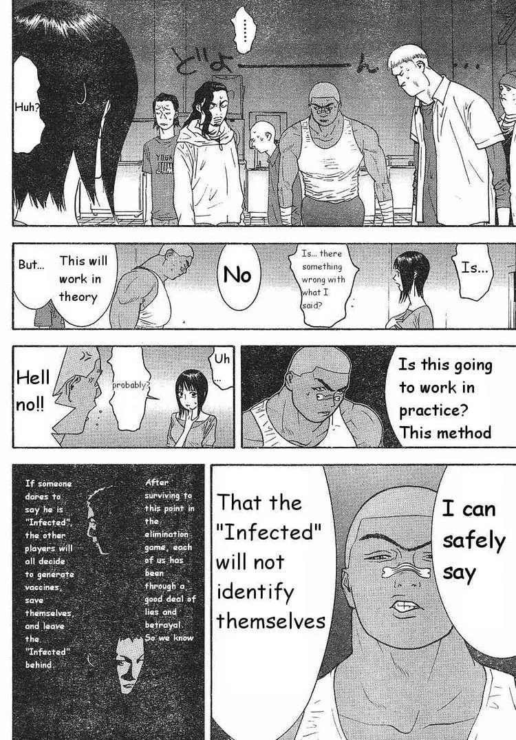 Read Liar Game (en) Manga Online