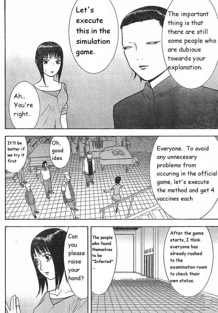 Read Liar Game (en) Manga Online