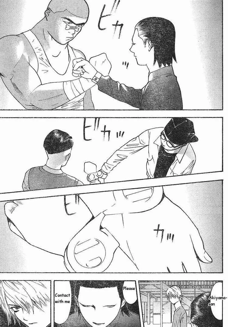 Read Liar Game (en) Manga Online