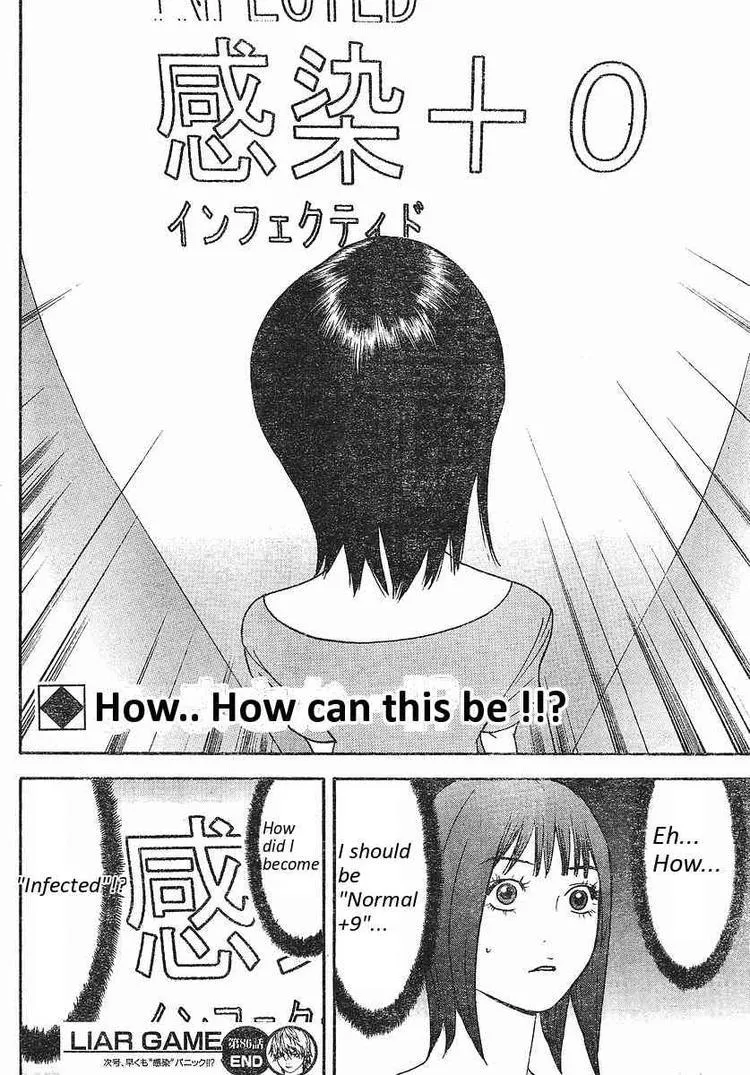 Read Liar Game (en) Manga Online