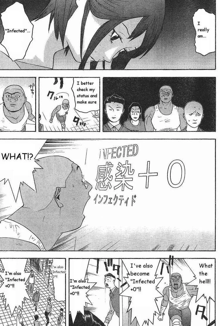 Read Liar Game (en) Manga Online