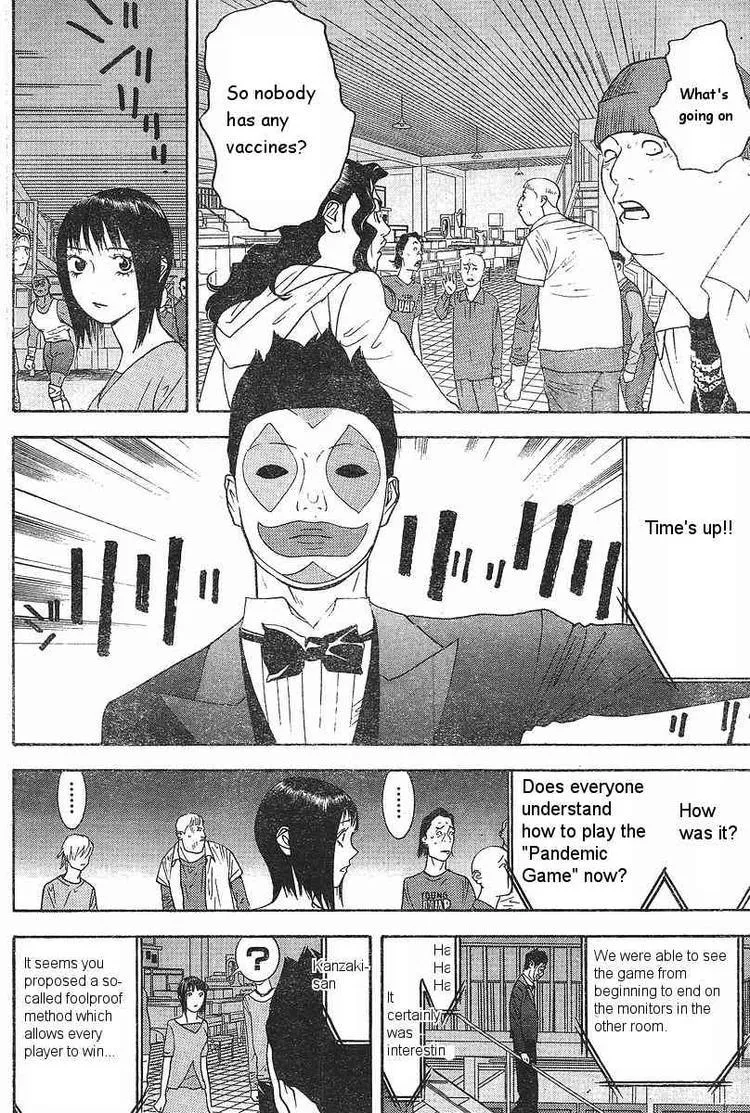 Read Liar Game (en) Manga Online