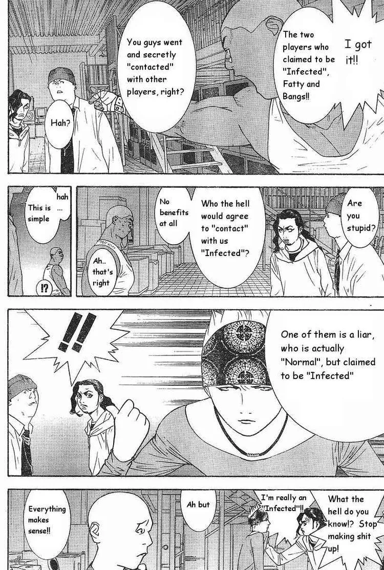 Read Liar Game (en) Manga Online