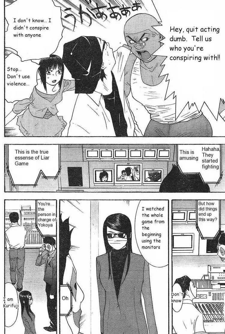 Read Liar Game (en) Manga Online