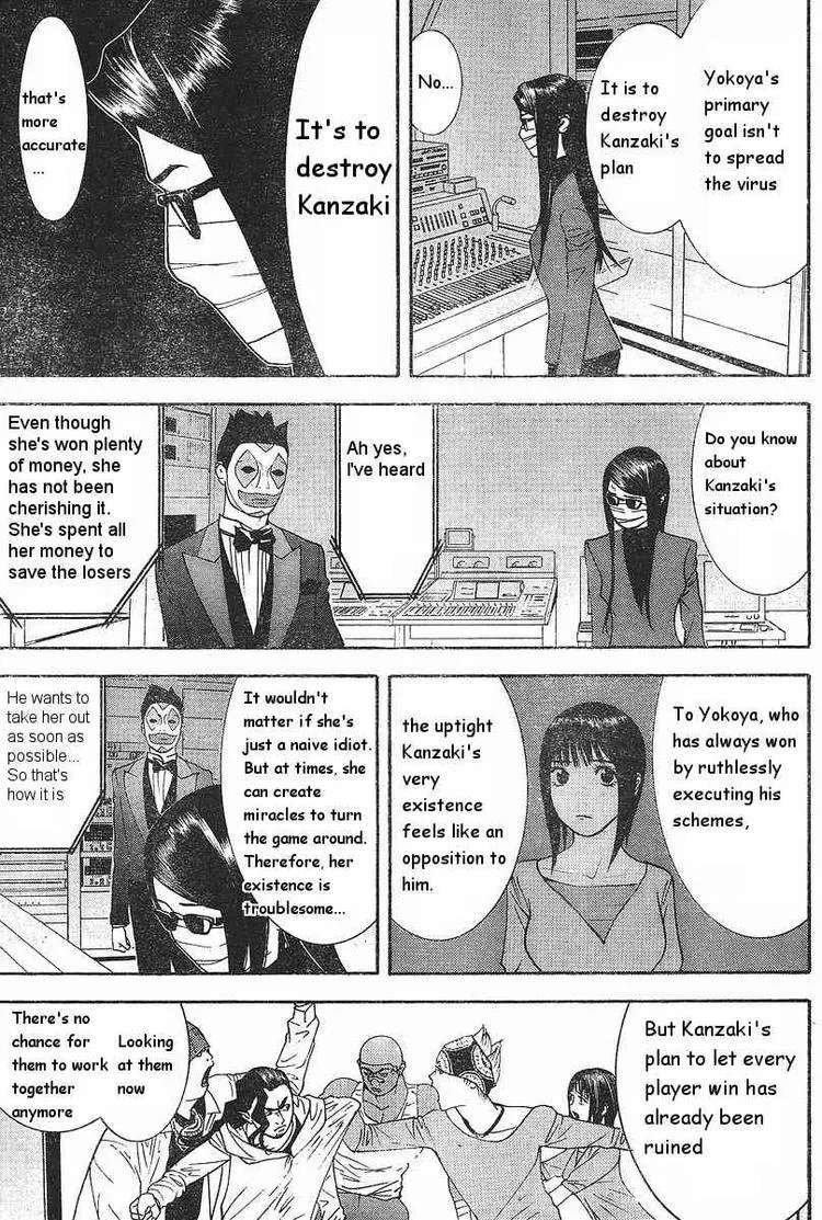 Read Liar Game (en) Manga Online