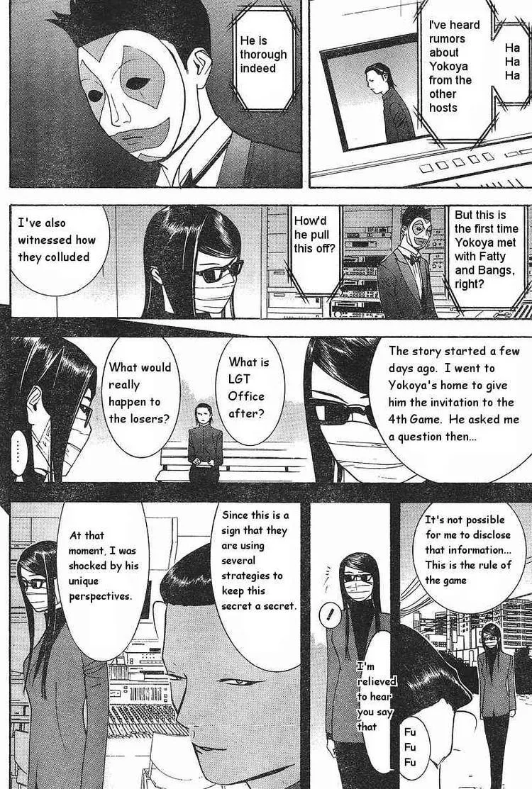 Read Liar Game (en) Manga Online