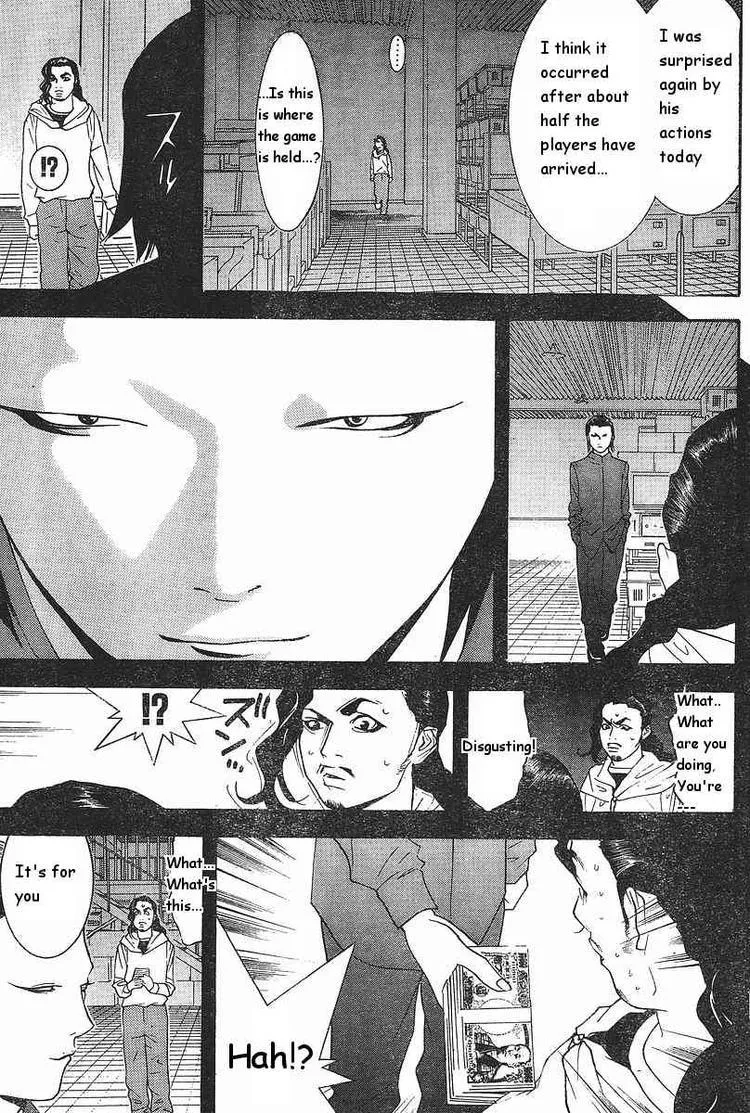 Read Liar Game (en) Manga Online