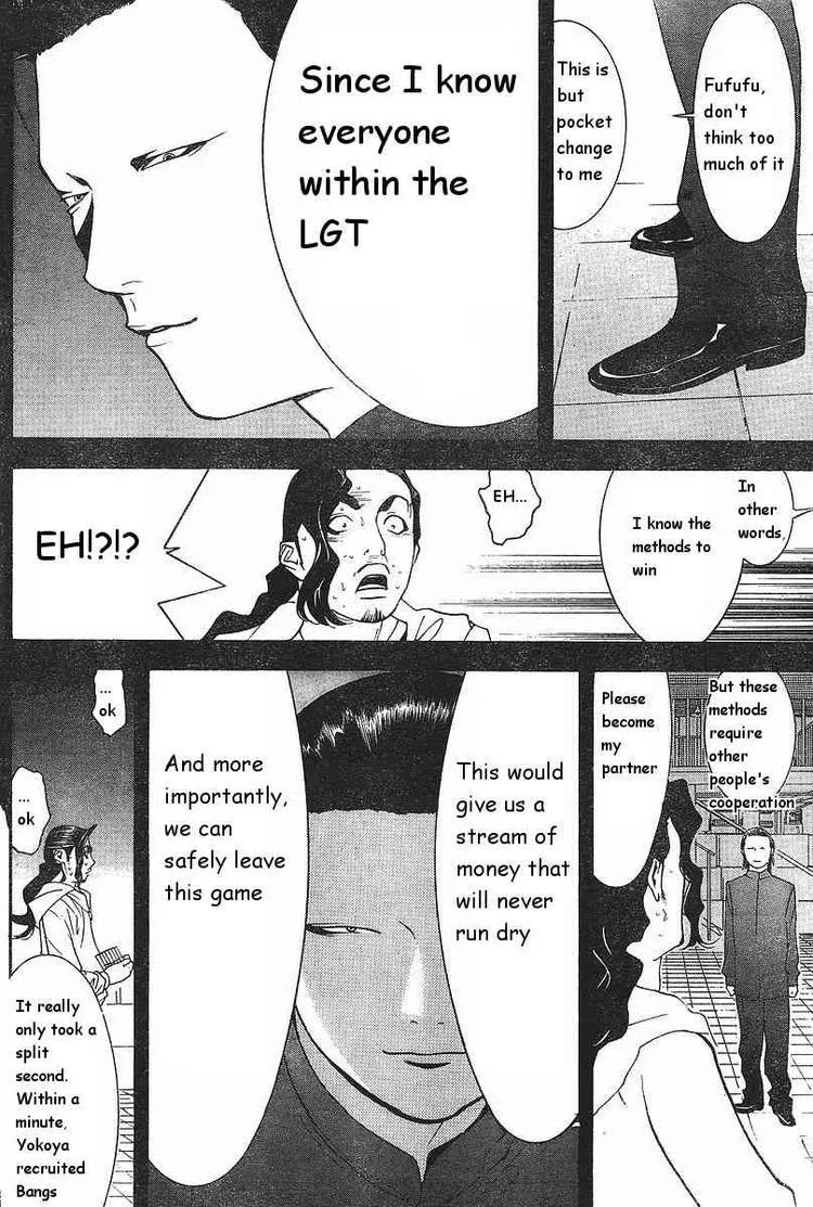 Read Liar Game (en) Manga Online