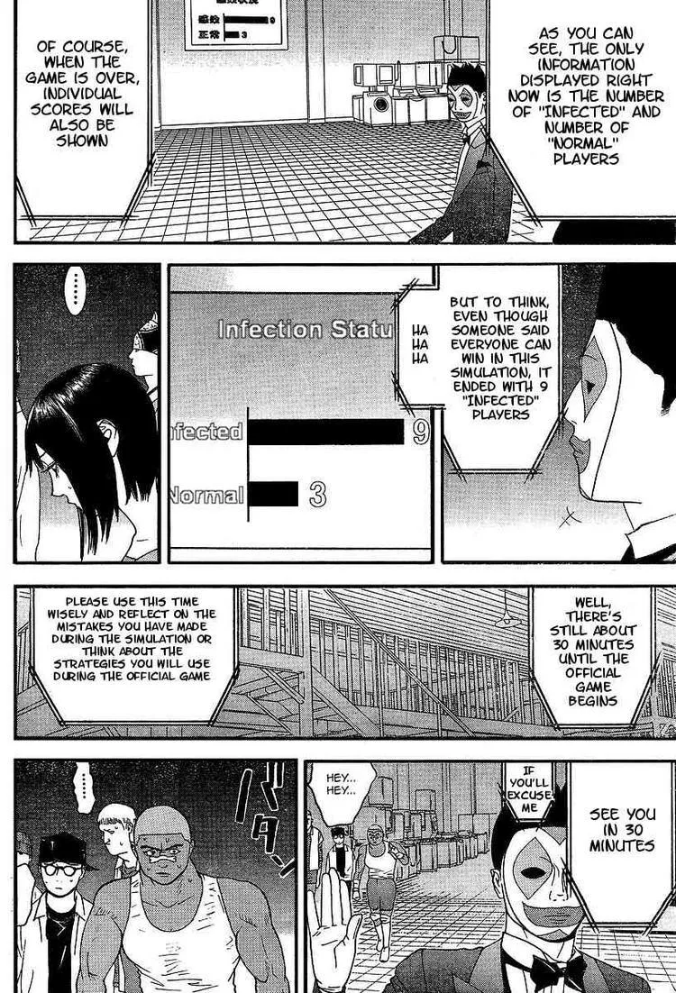 Read Liar Game (en) Manga Online