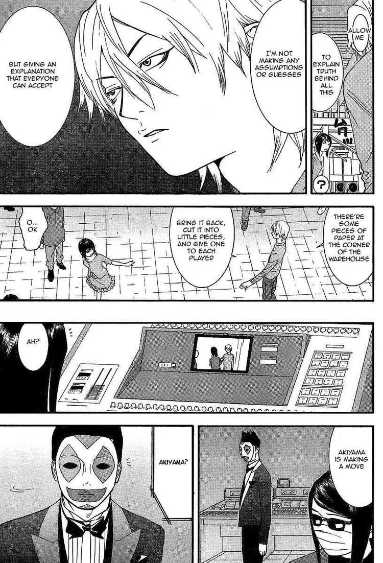 Read Liar Game (en) Manga Online