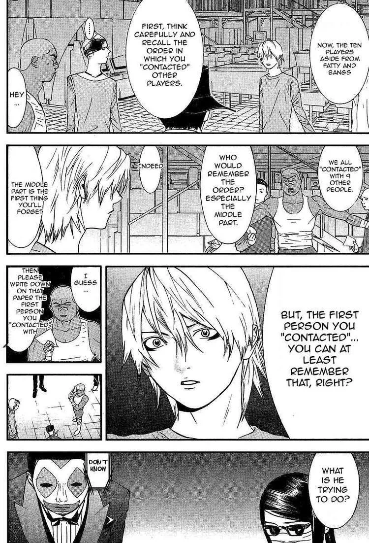 Read Liar Game (en) Manga Online