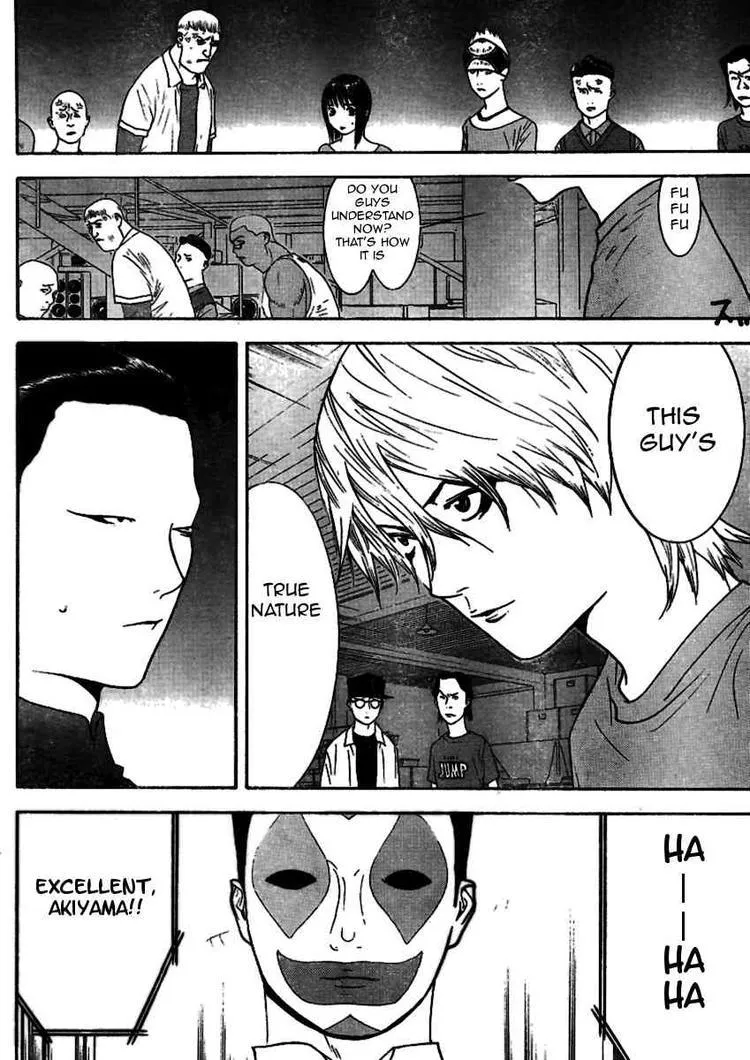 Read Liar Game (en) Manga Online