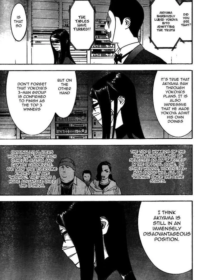 Read Liar Game (en) Manga Online
