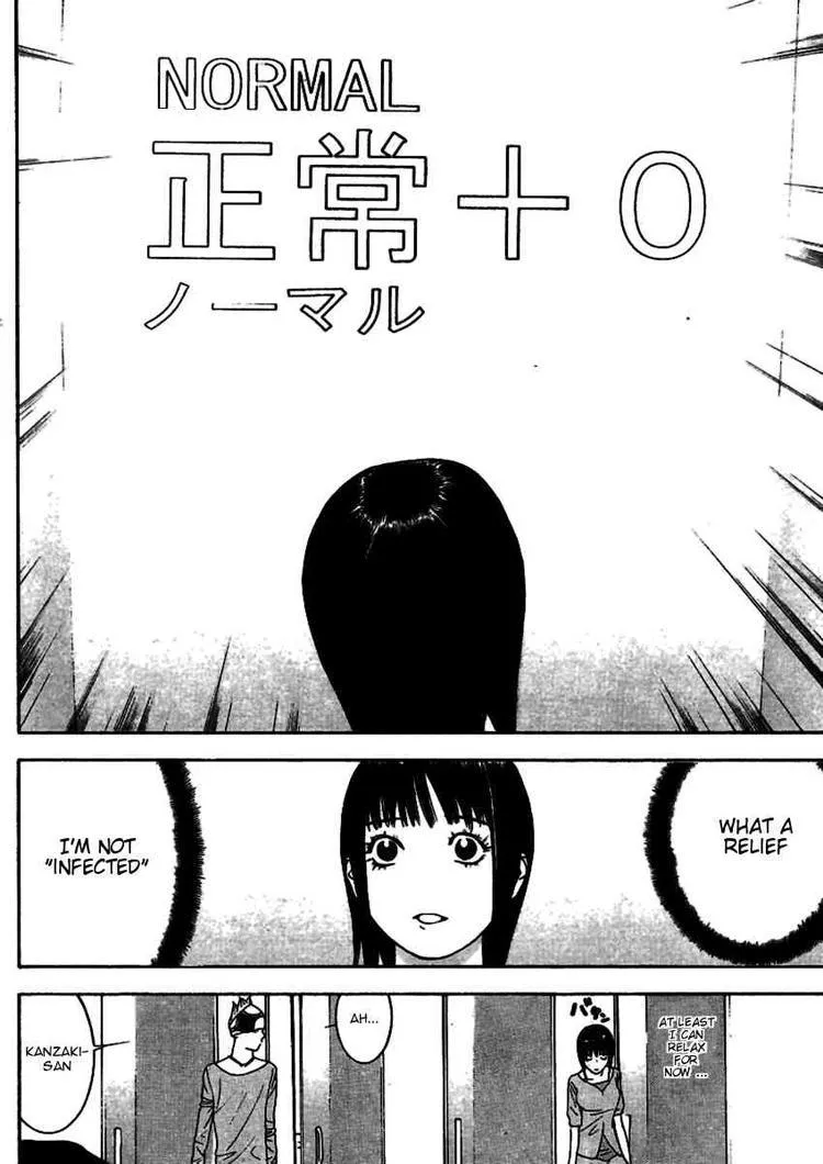 Read Liar Game (en) Manga Online