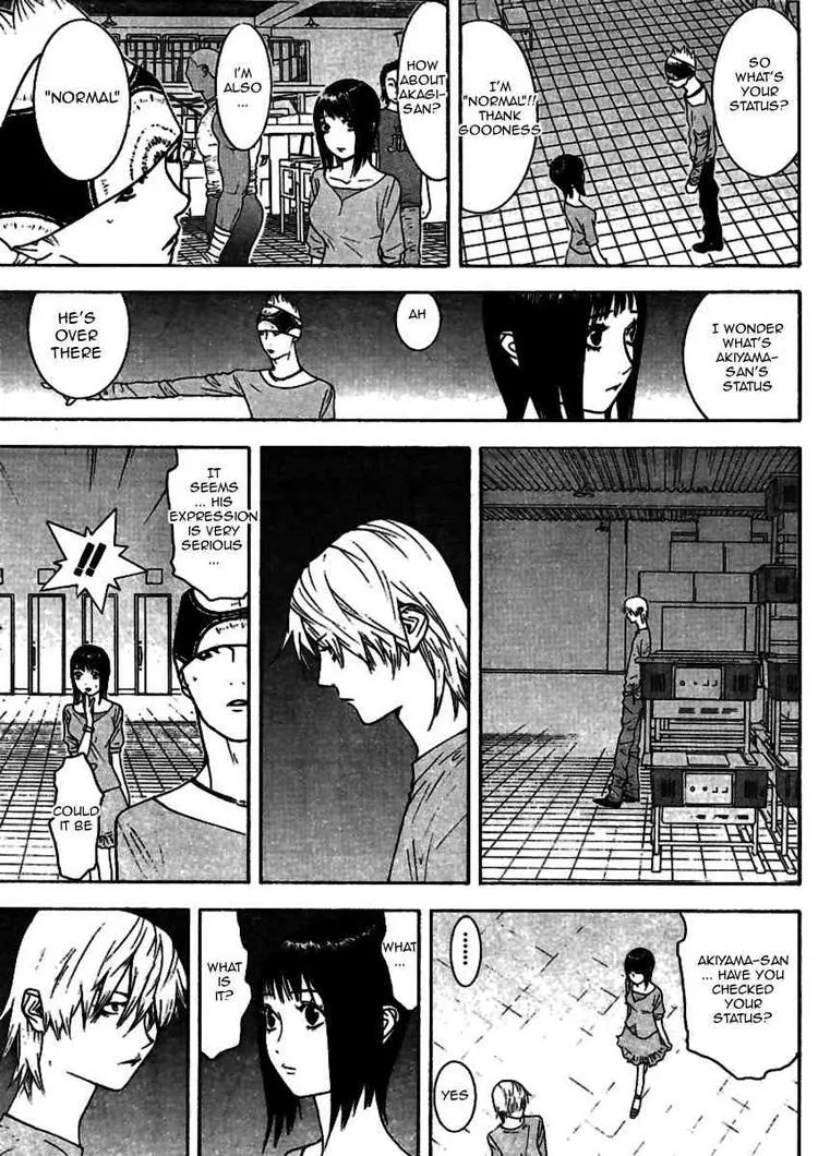 Read Liar Game (en) Manga Online