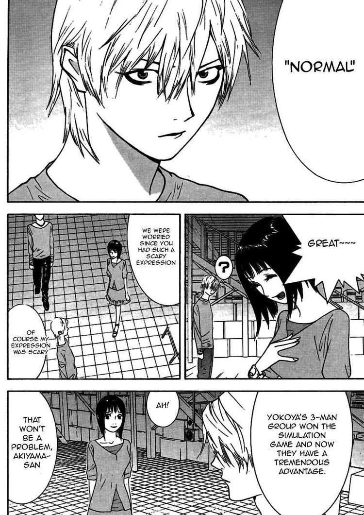 Read Liar Game (en) Manga Online