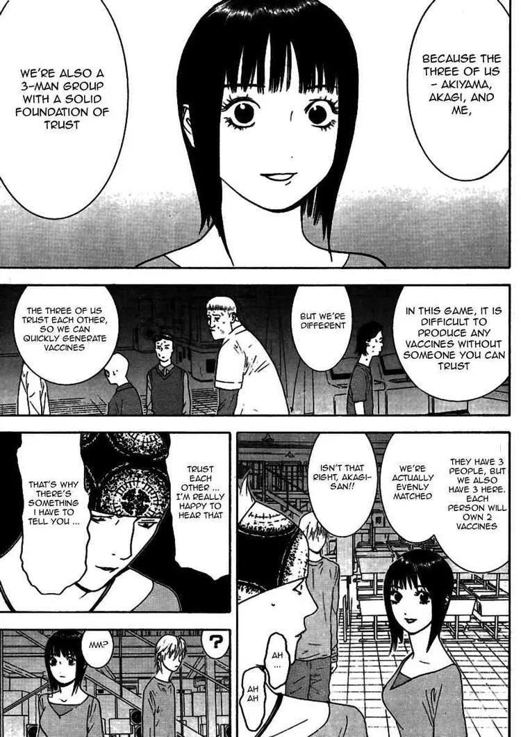 Read Liar Game (en) Manga Online