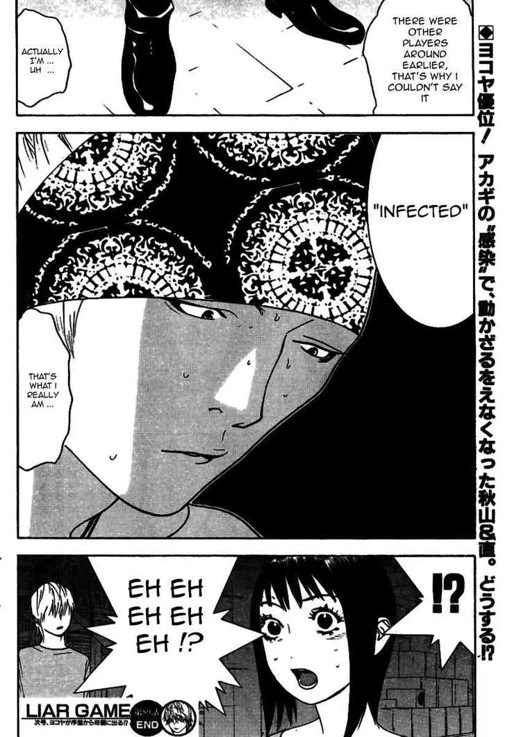 Read Liar Game (en) Manga Online