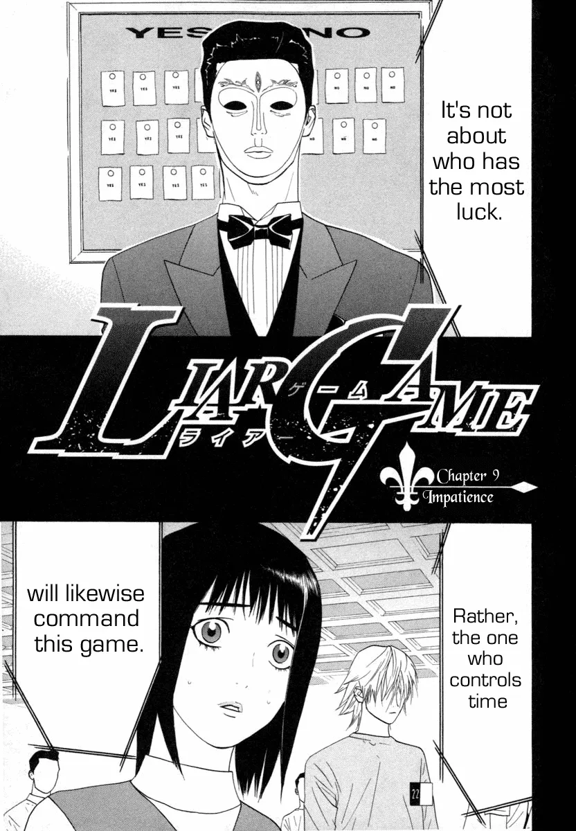 Read Liar Game (en) Manga Online