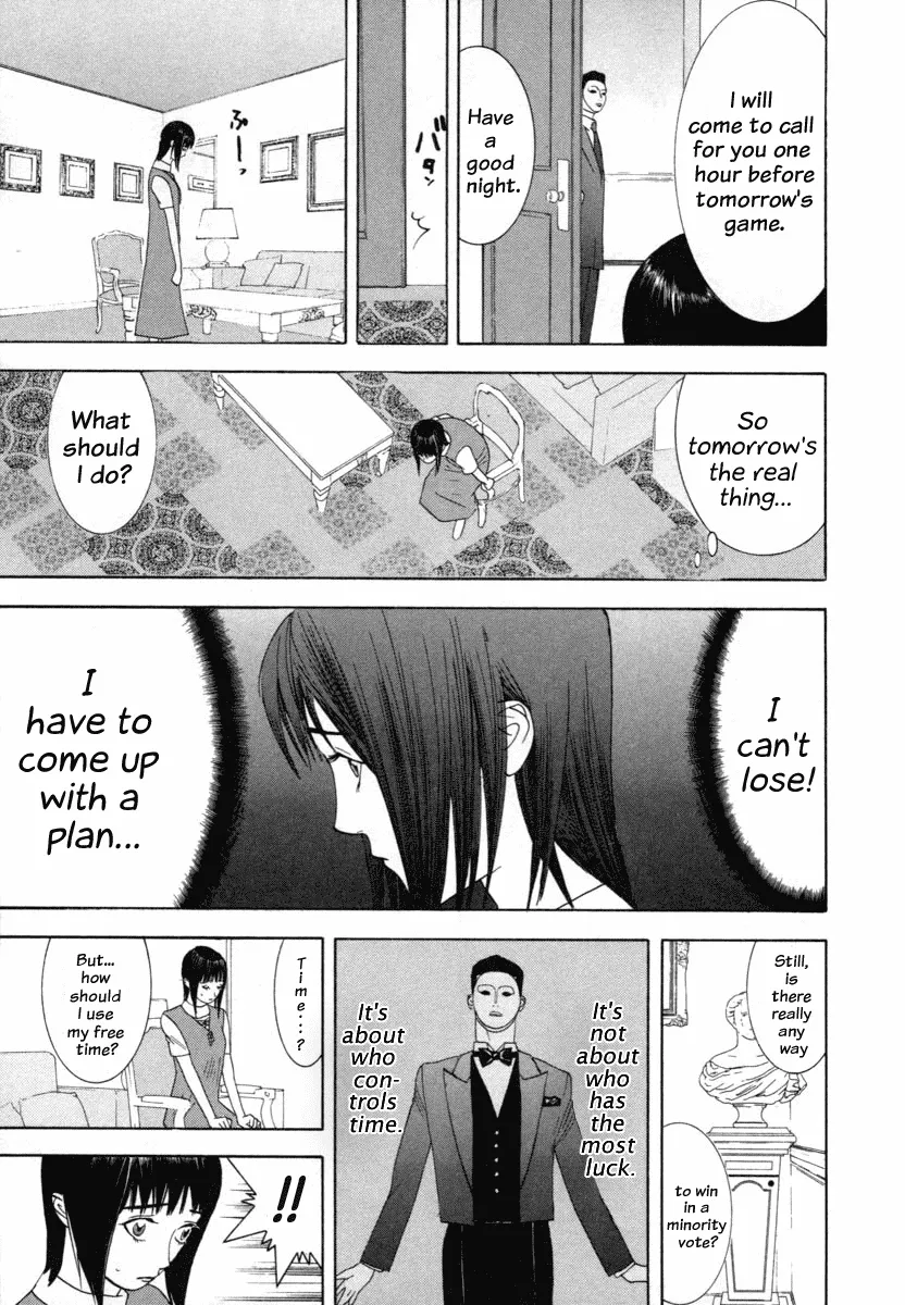 Read Liar Game (en) Manga Online