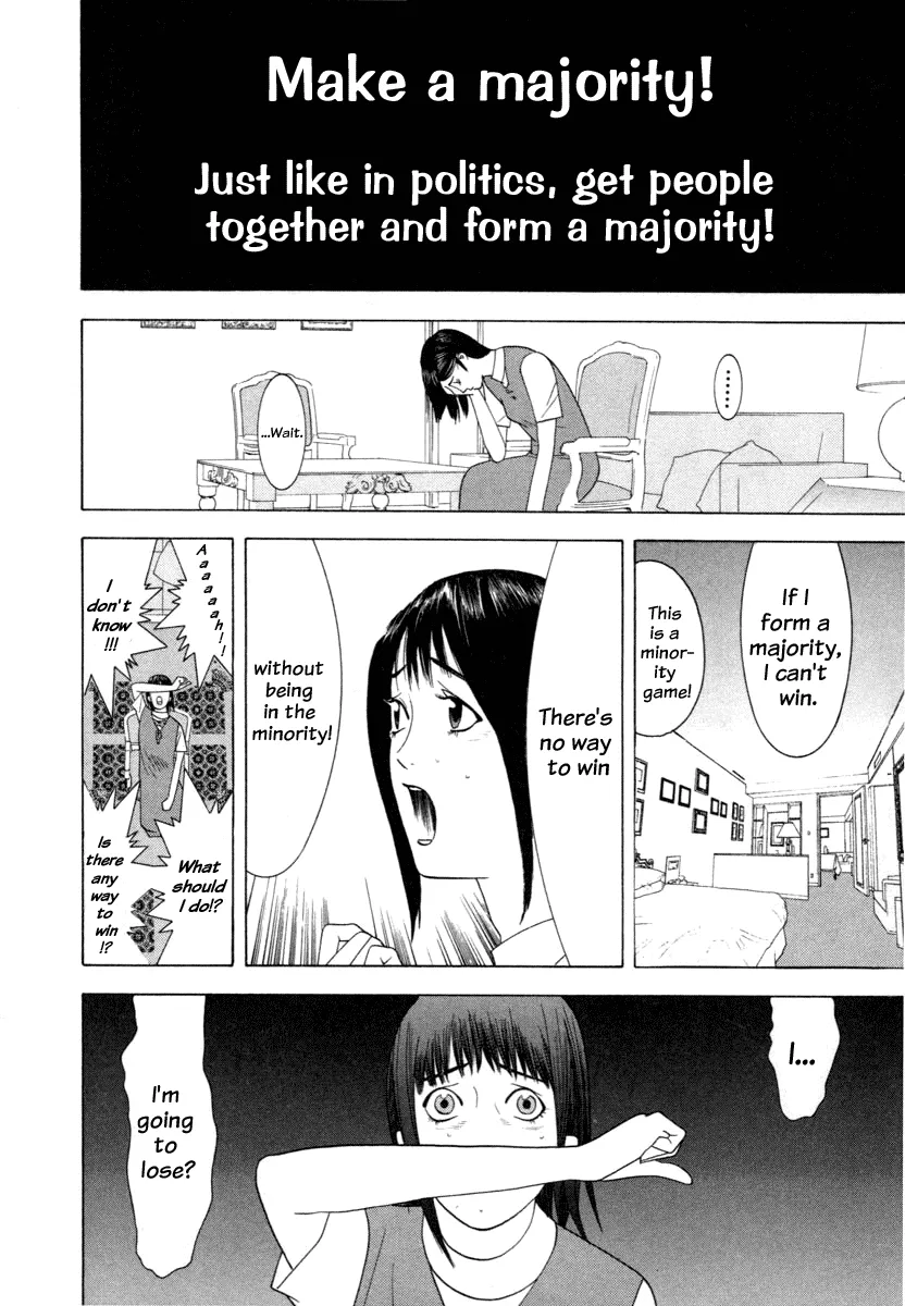 Read Liar Game (en) Manga Online