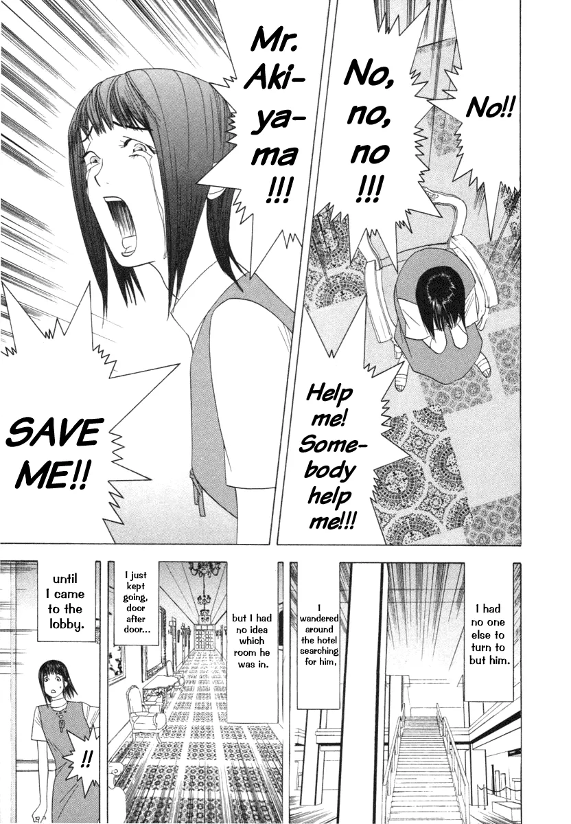 Read Liar Game (en) Manga Online