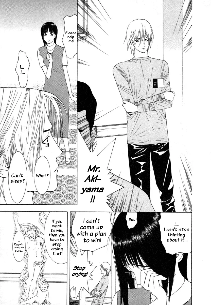 Read Liar Game (en) Manga Online