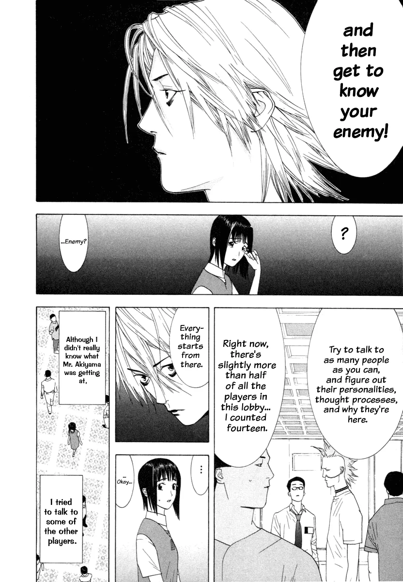 Read Liar Game (en) Manga Online