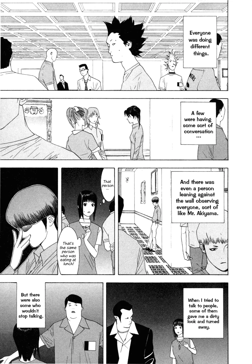 Read Liar Game (en) Manga Online