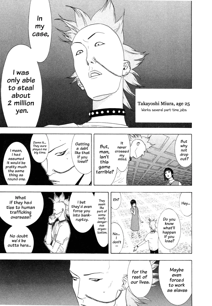 Read Liar Game (en) Manga Online