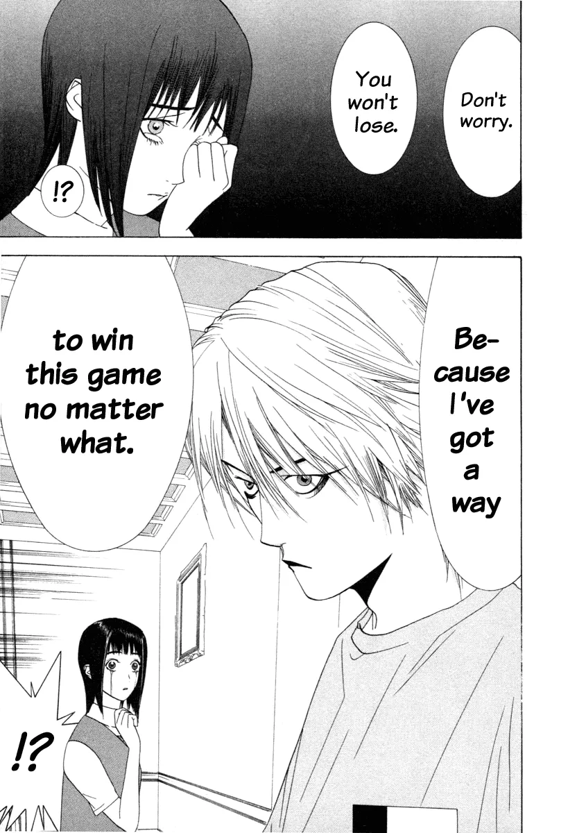 Read Liar Game (en) Manga Online