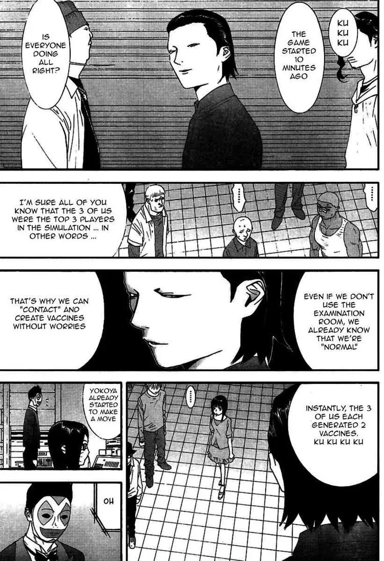 Read Liar Game (en) Manga Online