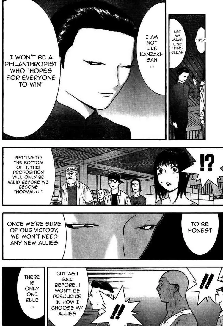 Read Liar Game (en) Manga Online