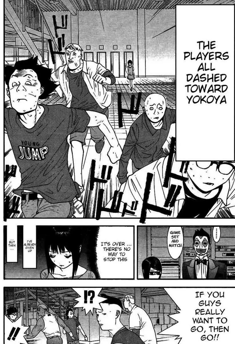 Read Liar Game (en) Manga Online