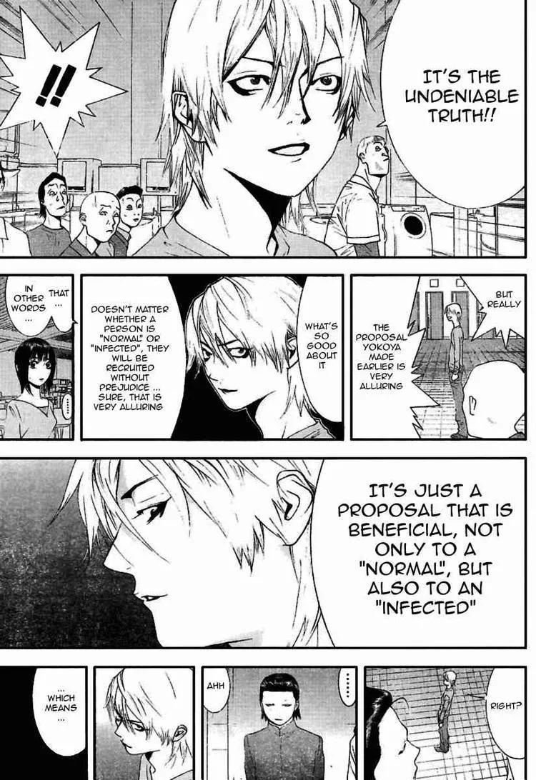 Read Liar Game (en) Manga Online