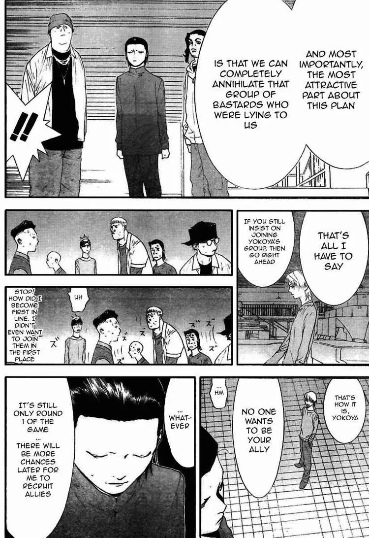 Read Liar Game (en) Manga Online