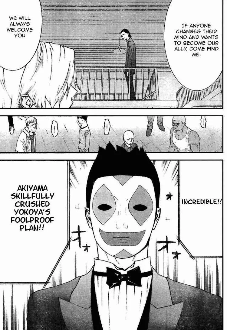 Read Liar Game (en) Manga Online