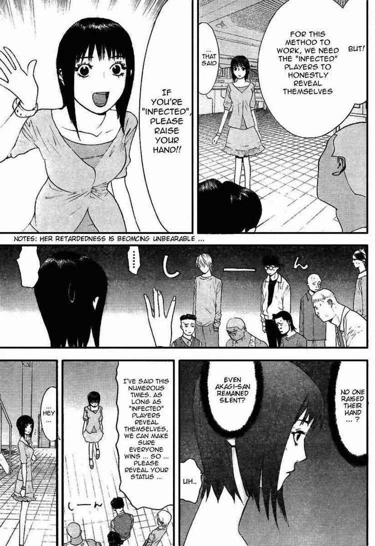 Read Liar Game (en) Manga Online