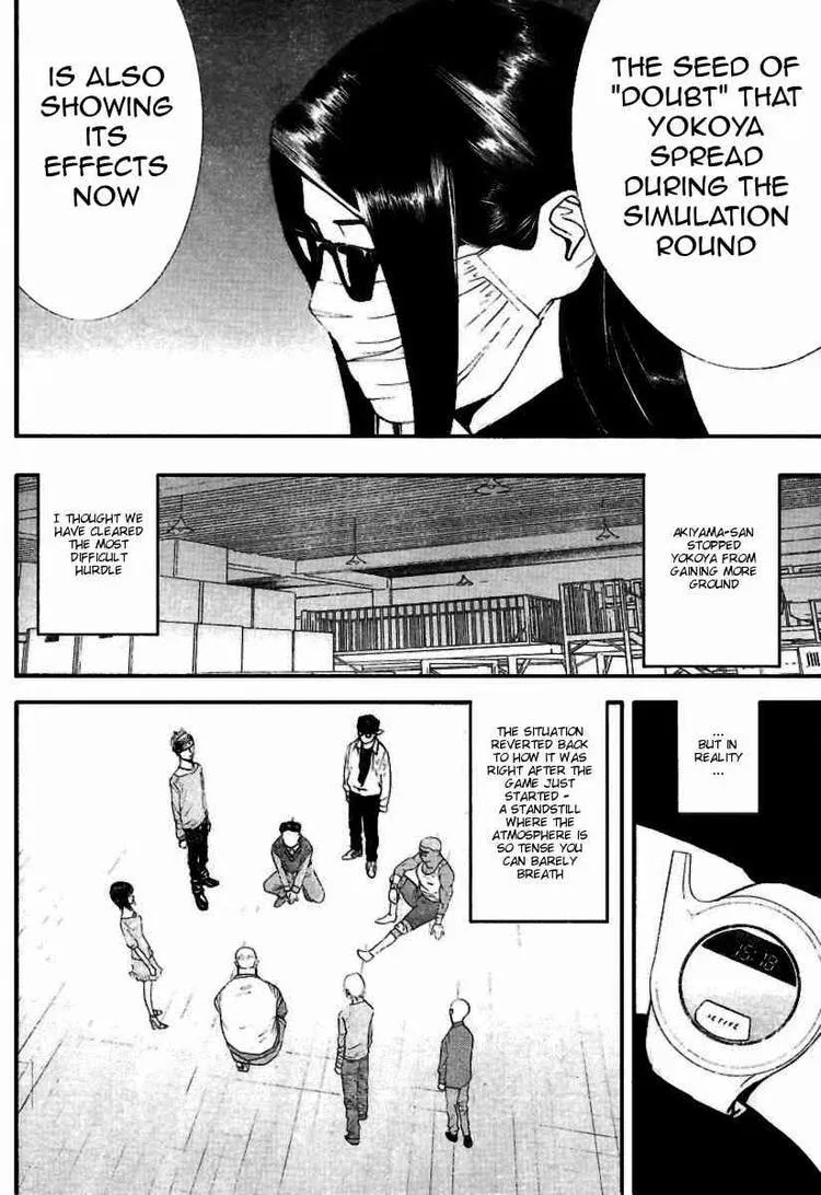 Read Liar Game (en) Manga Online