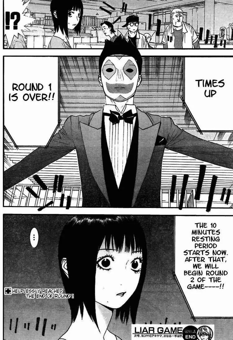 Read Liar Game (en) Manga Online