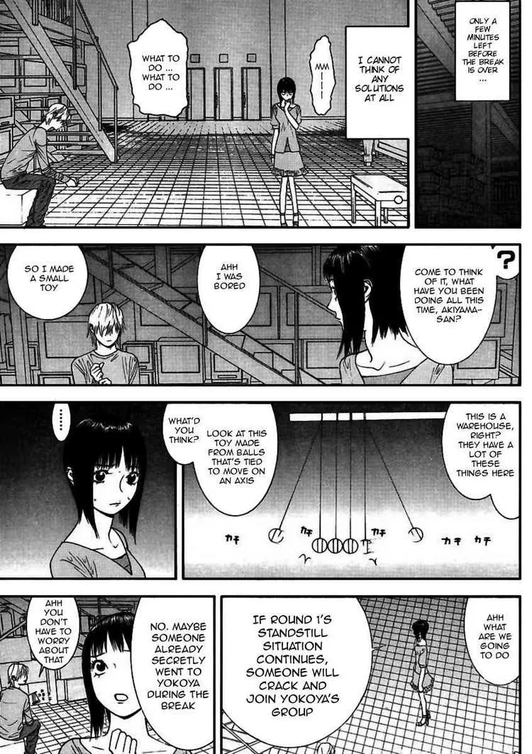 Read Liar Game (en) Manga Online