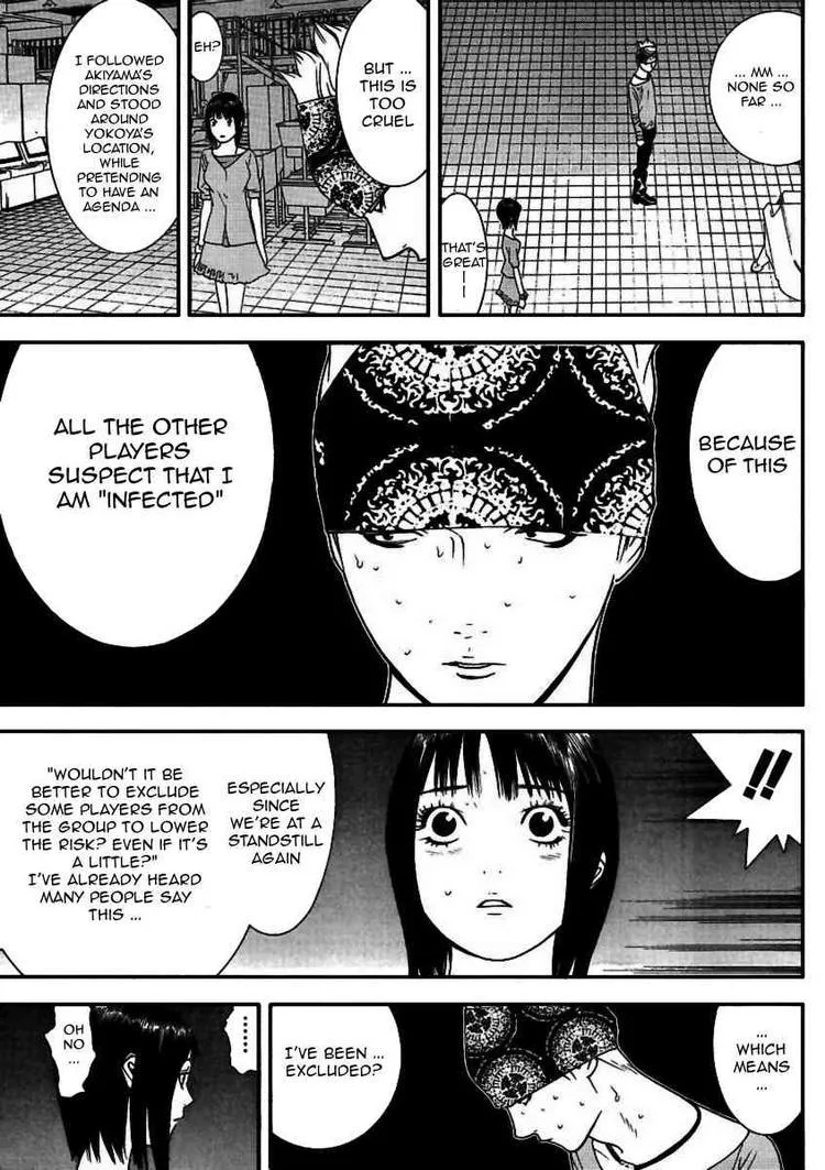 Read Liar Game (en) Manga Online
