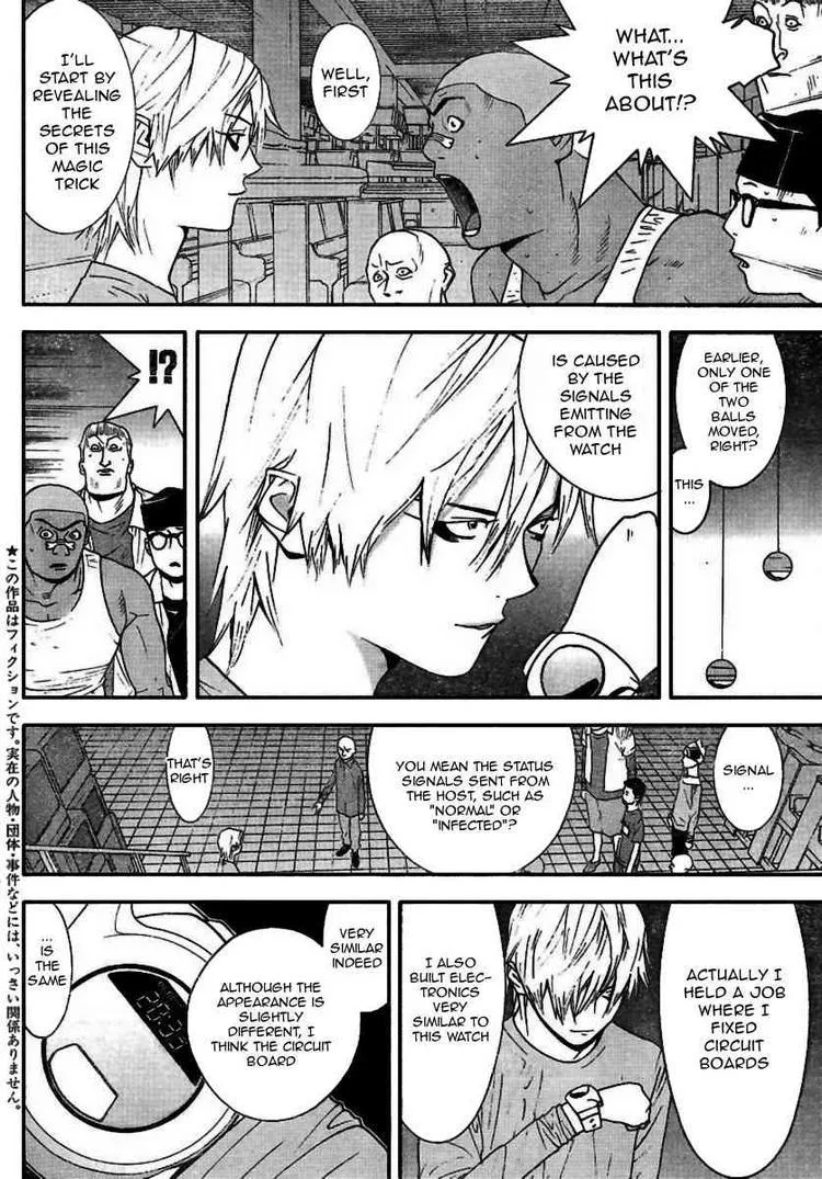 Read Liar Game (en) Manga Online