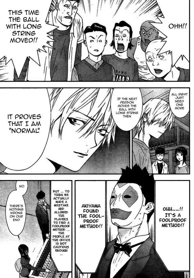 Read Liar Game (en) Manga Online