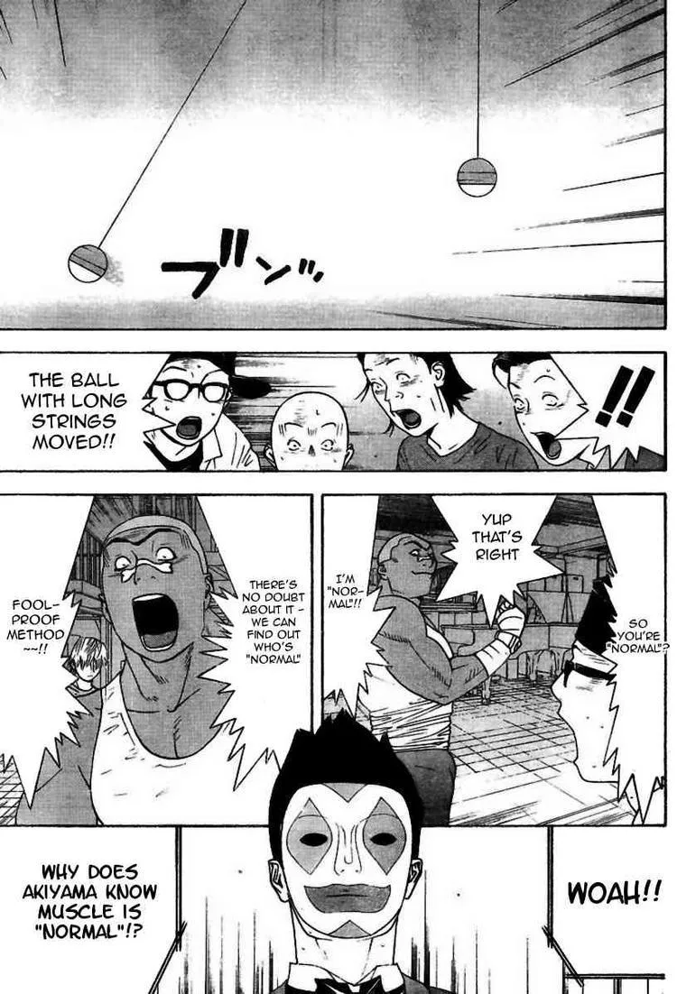 Read Liar Game (en) Manga Online