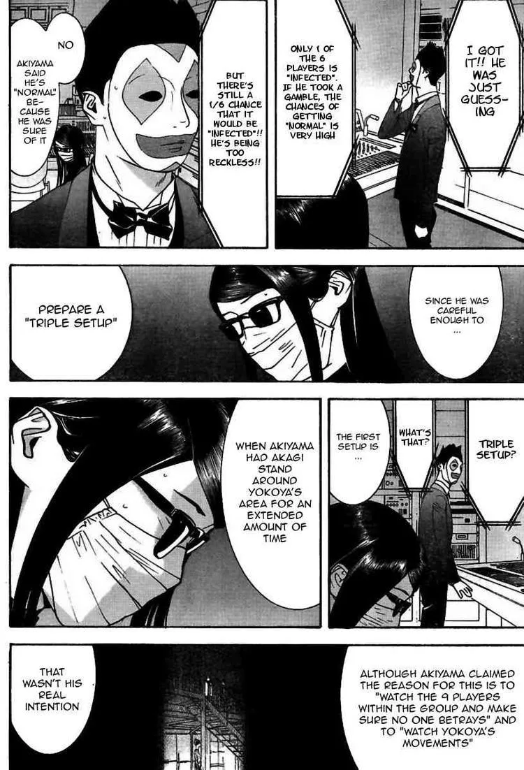 Read Liar Game (en) Manga Online