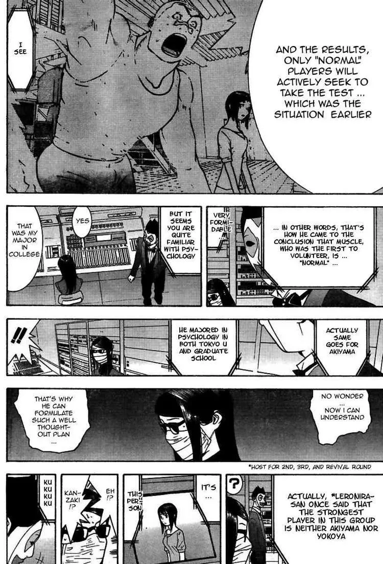 Read Liar Game (en) Manga Online