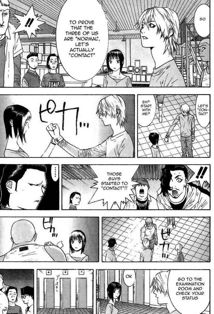 Read Liar Game (en) Manga Online