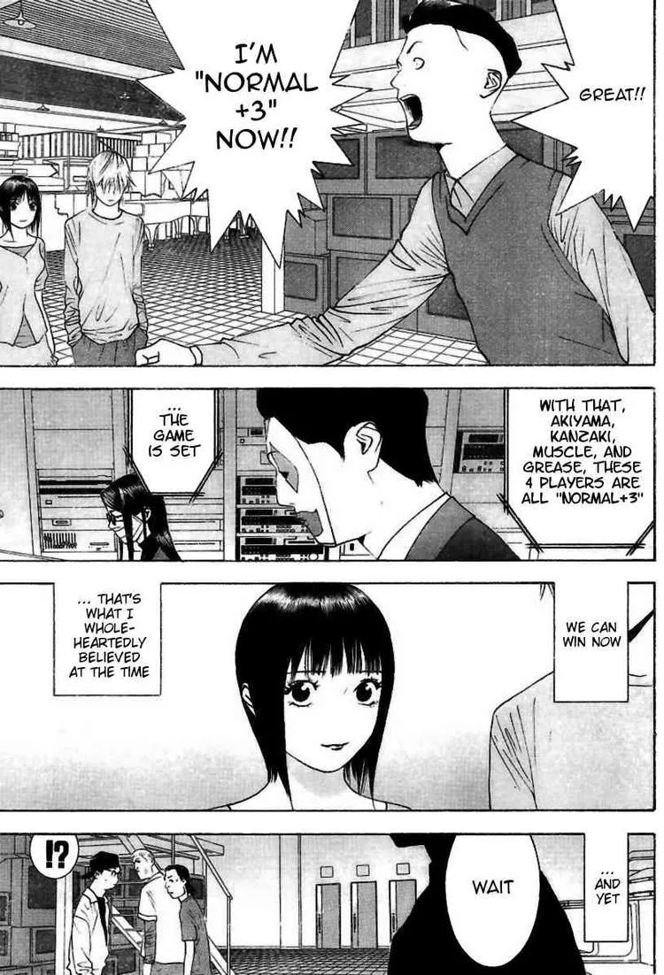 Read Liar Game (en) Manga Online